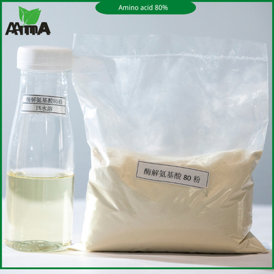 Soy Protein Hydrolysate Nitrogen Amino Acid 80% Fertilizer Enzymatic Powder