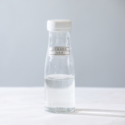 Water Soluble Silk Amino Acid Powder Cosmetic Grade Raw Material