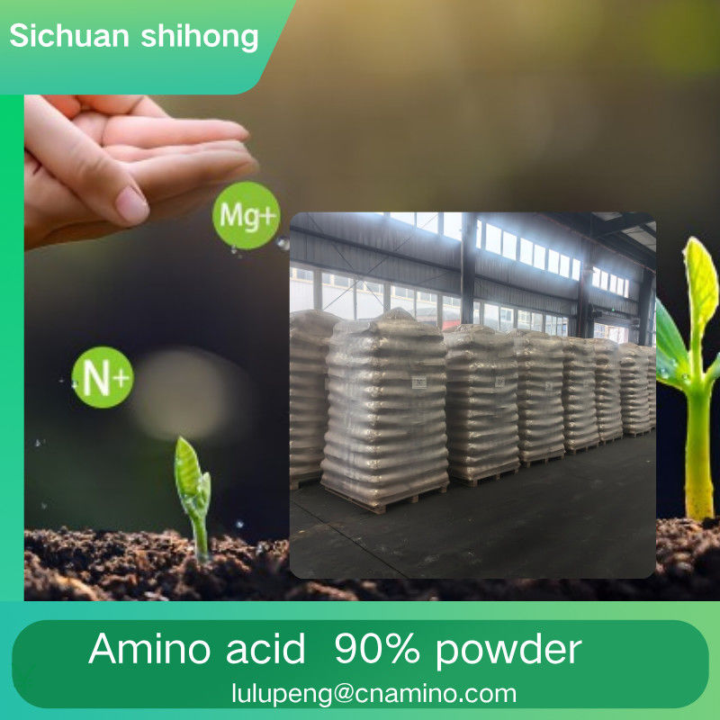 Organic K 0% Fish Amino Acid In Yellow Brown Powder For Sustainable Agriculture